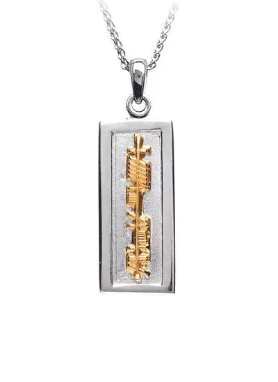 18ct Gold & Sterling Silver Ogham Soulmate Pendant